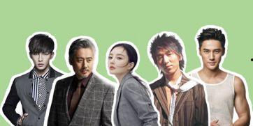 娱乐圈吃瓜音乐,音乐圈吃瓜大揭秘